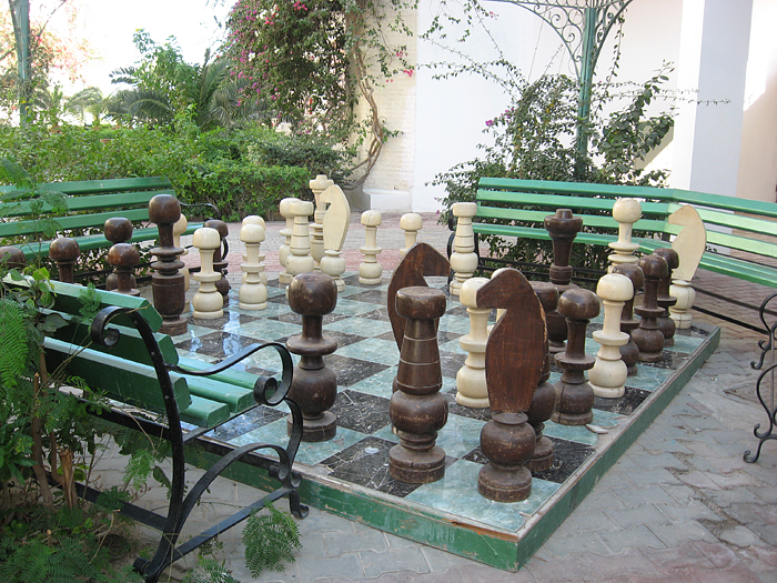 Šahs